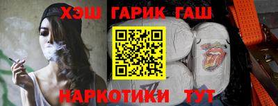 каннабис Гагарин