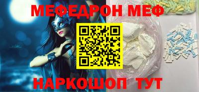 МДПВ Абакан