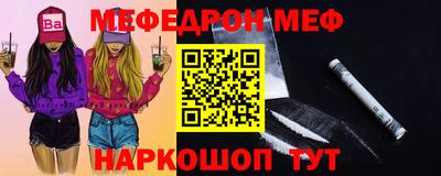 jwh Волжский