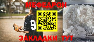 каннабис Гагарин