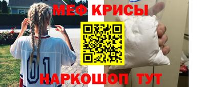 марки lsd Волгодонск