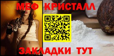 каннабис Гагарин