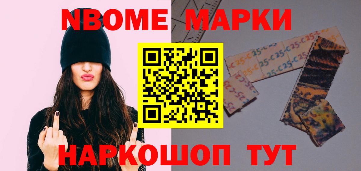 Лсд 25 экстази  ЛСД экстази кислота  Дедовск  Вход с VPN  ЛСД экстази кислота 