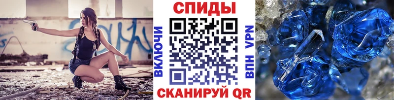 Метамфетамин мет  мега ссылки  Дедовск 