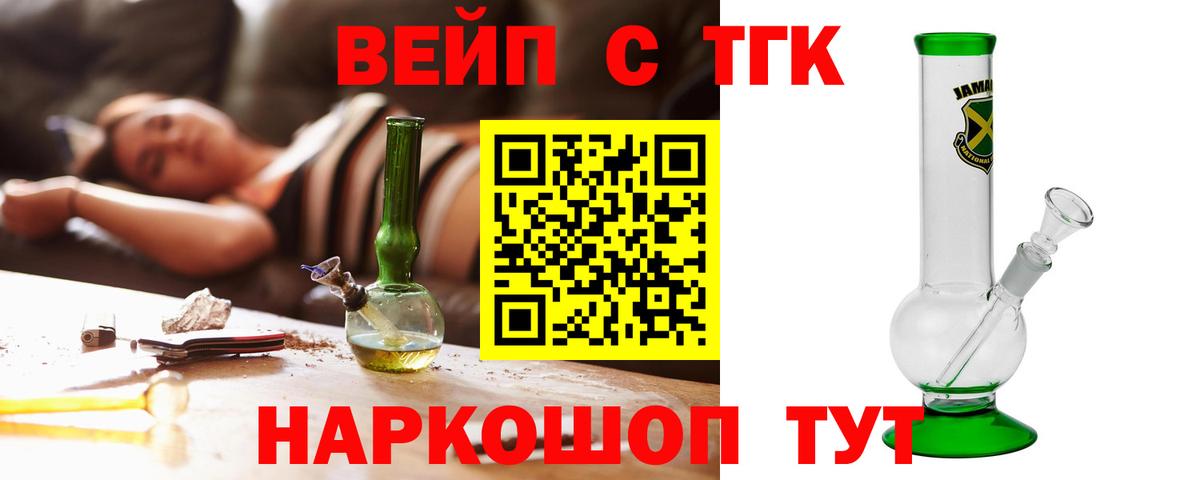 МДМА  Вход с VPN  Дедовск  Канабис  Гарик  Меф  Где продают наркотики?  Каннабис  Alpha-PVP 